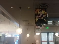 -必胜客(栖乐荟店)