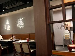 -神户赤童日式烤肉(金地广场店)