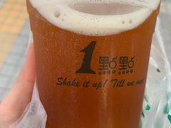 -1点点(建设六马店)
