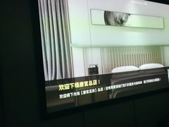 -唐宫足道·SPA·影院会馆(木渎店)