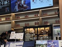 -霸王茶姬(西单百货店)