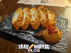 -串鑫