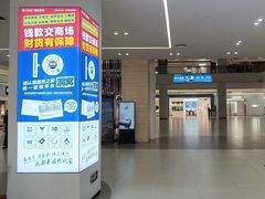 -居然之家(两江国际MALL店)