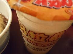 百香果芭乐汁-马拉桑果汁(龙头路总店)