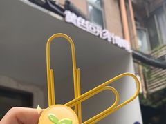 -YECLIP COFFEE黄色回形针咖啡
