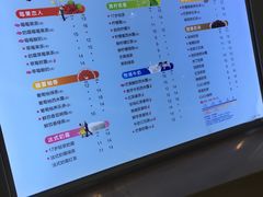 -CoCo都可(大兴店)