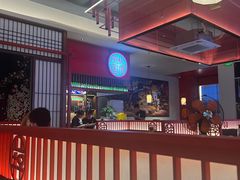 -烧肉一番·新韩式炭火烤肉(大岭山店)