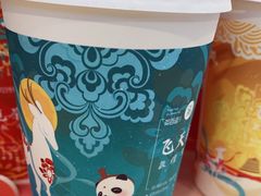 -茶百道(新城市广场店)