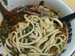 -马记永·兰州牛肉面(3019君尚店)