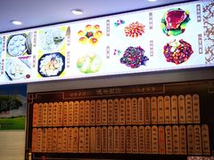 -德兴馆(山西南路店)