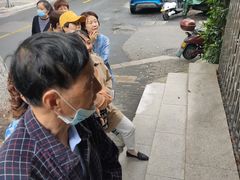 -杨招娣糕点(装驾桥巷店)