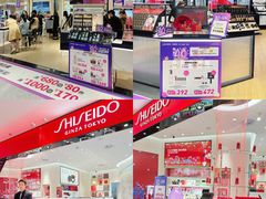 -梦之岛百货(水晶城店)