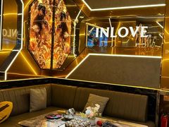 -INLOVE KTV(西溪印象城店)