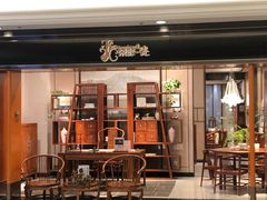 -上海月星家居(澳门路店)