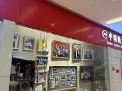 -中国照相馆(清河万象汇店)