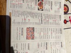 -长安大牌档之西安博物院文化餐厅(中贸店)