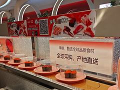-争鲜回转寿司(朝外悠唐PLUS店)