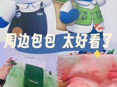 -银座mall(东直门店)
