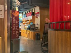 -老阿爸鲜鱼土菜(独墅湖店)