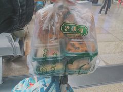 -泸溪河桃酥(西直门凯德店)