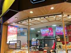 -读酥世家(古方路店)