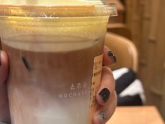 -去茶山(重庆万象城店)