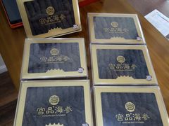 -宫品海参专卖店(黄浦老西门店)