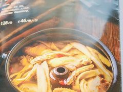 -云海肴·汽锅鸡·云南菜(祥云小镇店)