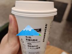 -星巴克臻选(周浦万达店)