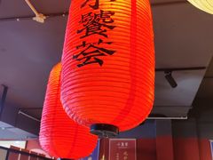 -小饕荟雅安贡椒鱼鲜馆(广福桥店)