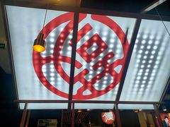 -大鼓米线(常州钟楼新世纪DM店)