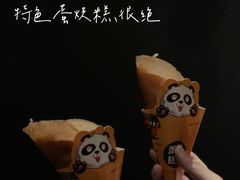 -锦城印象火锅(天府三街店)
