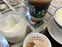 -周大娘牛乳(旧寨古村总店)