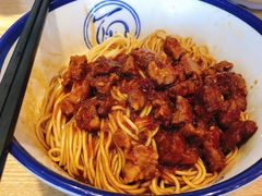 -禧凰·老上海白斩鸡辣肉面店