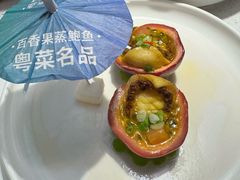 -79号渔船海鲜饭店(宝安店)