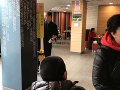 -麦当劳(乳山路店)