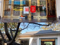-寻味顺德·顺峰山庄(大良店)