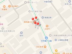 -辣肉面大王(天平路店)