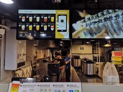 -KOI Thé(正佳广场店)