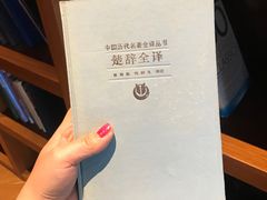 -广州富力君悦大酒店空中花园