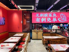 -渝是乎酸菜鱼(龙旗购物中心店)