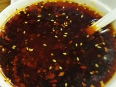 -苏生镇江鸭血粉丝(永泰国际广场店)