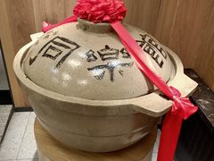 -同乐馆(阳光店)