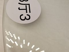 -四季餐厅(华苑店)
