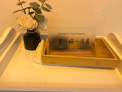 -沐森 •疗愈头疗馆(打浦桥店)