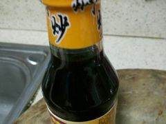 -永辉超市(大西洋银泰城店)