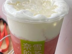 -奈雪的茶(东原悦荟店)