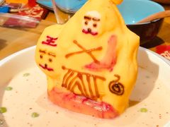 兔爷土豆泥-局气 烤鸭·北京菜(光华路店)