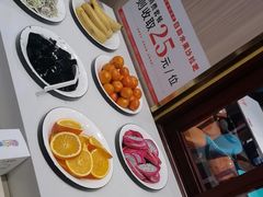 -豪享来(我格广场店)