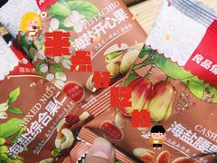 -良品铺子(武陵大道店)